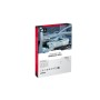 Kingston Technology FURY 24GB 8400MT/s DDR5 CL40 CUDIMM Renegade White XMP (KF584CU40RW-24)