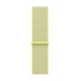Apple Sport Loop giallo neon (42 mm) (MFFF4ZM/A)