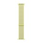 Apple Sport Loop giallo neon (42 mm) (MFFF4ZM/A)