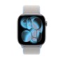 Apple Sport Loop azzurro pallido (46 mm) (MHYU4ZM/A)
