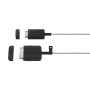 Samsung Cavo One Invisible Connection VG-SOCR15 (VG-SOCR15/XC)