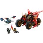 VEICOLO DA COMBATTIMENTO NINJA (71844)