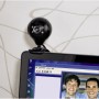 Hama 00053950 webcam 1,3 MP 1280 x 1024 Pixel USB 2.0 Nero