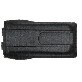 Datalogic 94ACC0108 lettero codici a barre e accessori Coperchio della batteria (94ACC0108)