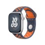 Apple Cinturino Nike Sport Blue Flame (42 mm) - S/M (MYJW3ZM/A)