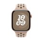 Apple Cinturino Nike Sport Desert Stone (46 mm) - M/L (MYL93ZM/A)