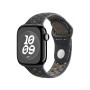 Apple Cinturino Nike Sport Midnight Sky (40 mm) - M/L (MC2A4ZM/A)