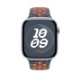 Apple Cinturino Nike Sport Blue Flame (46 mm) - S/M (MYLA3ZM/A)