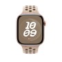 Apple Cinturino Nike Sport Desert Stone (46 mm) - M/L (MYL93ZM/A)