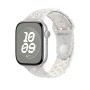 Apple Cinturino Nike Sport platino (46 mm) - S/M (MYL43ZM/A)