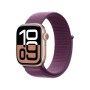 Apple Sport Loop prugna (42 mm) (MXKY3ZM/A)