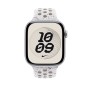 Apple Nike Sport Band Grigio Alluminio, Fluoroelastomero (MGC44ZM/A)