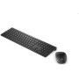 HP 859453-171 tastiera RF Wireless QWERTY Arabico Nero (859453-171)