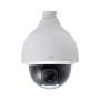 Lupus Electronics LE 261HD Telecamera di sicurezza IP Cupola 1920 x 1080 Pixel (10610)