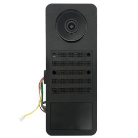 DoorBird D2100E IP Video Türstation Engeneering Edition (423869134)