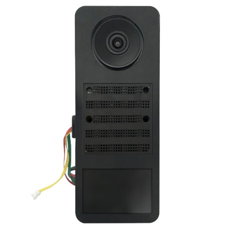 DoorBird D2100E IP Video Türstation Engeneering Edition (423869134)