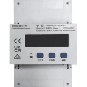 Huawei-Zähler  DTSU666-HW (DTSU666-HW)