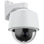 Avigilon 4MP H6A PTZ Camera (4.0C-H6A-PTZ-DP30)