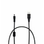 USB - DC-PLUG POWER CABLE 1.8M (CBL-CD61-DC)