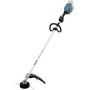 Makita UR014GZ Akku Rasentrimmer ohne Akku, ohne Ladegerät 40 V Schnittbreite (max.): 450 mm (UR014GZ)
