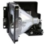 CoreParts ML12020 lampada per proiettore 250 W (ML12020)