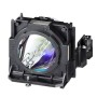 CoreParts ML12683 lampada per proiettore 310 W