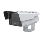 Axis 02384-001 security cameras mounts & housings Monte
