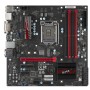 Supermicro C7H270-CG-ML-O Intel® H270 LGA 1151 (Presa H4) micro ATX (C7H270-CG-ML-O)