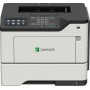 Lexmark M3250 1200 x 1200 DPI A4 (36S0531)