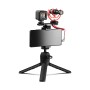 RØDE Universal (400410026)