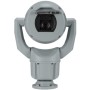Bosch Starlight 7100I Interno e esterno Soffitto/muro (MIC-7522-Z30G)