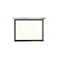 Sopar New Gold schermo per proiettore 2,31 m (91") 16:9 (4222)
