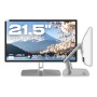 JAPANNEXT JN-IPS2152FHDR-C65W-FLD-T Monitor PC 54,6 cm (21.5") 1920 x 1080 Pixel Full HD LED Touch screen Grigio