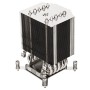 Silverstone XE04-2066 Processore Raffreddatore d'aria Nero, Argento 1 pz (SST-XE04-2066)