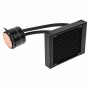 Kolink Umbra Void 120 AIO Processore Kit di raffreddamento a liquido 12 cm Nero 1 pz (KL-UA120-WC)