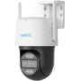 Trackmix Verkabelte LTE IP-Kamera REOLINK (Trackmix Wired LTE)