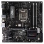 Supermicro Mainboard C7B360-CB-M Intel B360 Express LGA 1151 (Presa H4) (MBD-C7B360-CB-M-O)