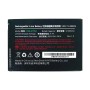 UROVO 3.01.75.00327 accessorio per palmari Batteria