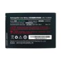 UROVO 3.01.75.00327 accessorio per palmari Batteria