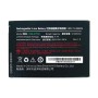 UROVO 3.01.75.00327 accessorio per palmari Batteria