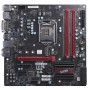Supermicro C7B250-CB-MK Intel® B250 LGA 1151 (Presa H4) micro ATX (MBD-C7B250-CB-MK-O)