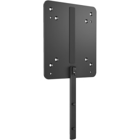 HP Staffa di montaggio PC per display B600 Z (529H3AA)