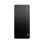 HP ProDesk 2 Tower G1i E Desktop PC Intel® Core™ i5 i5-14400 8 GB DDR5-SDRAM 256 GB SSD Windows 11 Pro (D5BH3AT#ABZ)