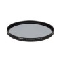 Canon PL-C B 82mm (1953B001)