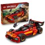 SUPER-BOLIDE NINJA X-1 15° ANNIV (71867)