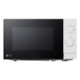 LG MS2082H