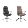 Chefsessel Chairman 70 hellbra (NC79R DC8)
