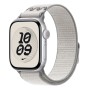 Apple Nike Sport Loop Band Grigio Nylon, Poliestere riciclato, Spandex (MGCY4ZM/A)