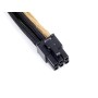 Silverstone PP07-IDE6BG 0,3 m (SST-PP07-IDE6BG)