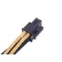 Silverstone PP07-IDE6BG 0,3 m (SST-PP07-IDE6BG)